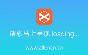 C4D模型-苹果12 四边面iphone12 Pro白色 含贴图